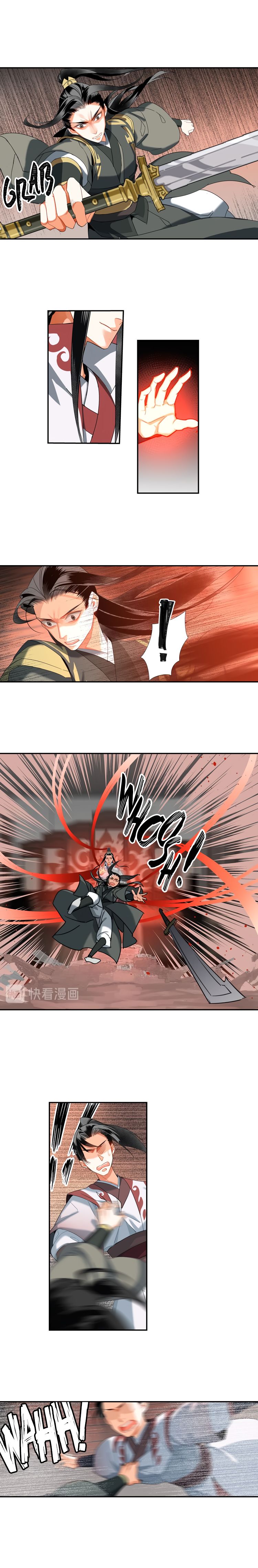 Page 3 of Chapter 138