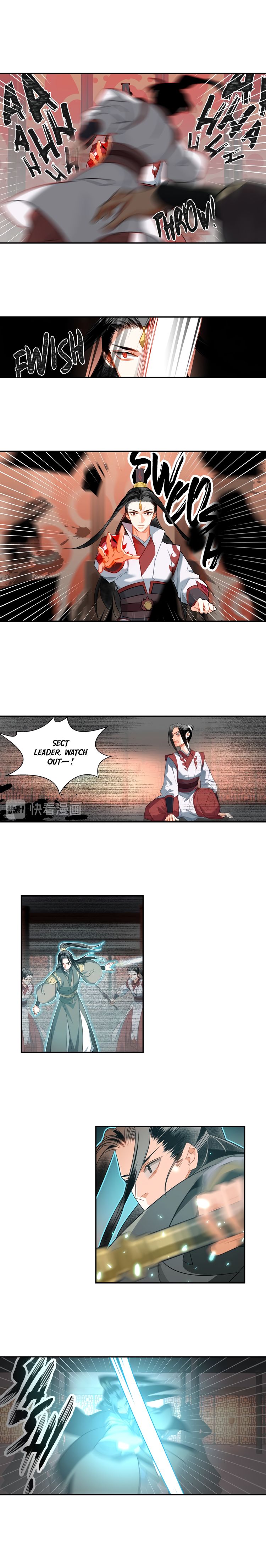 Page 4 of Chapter 138