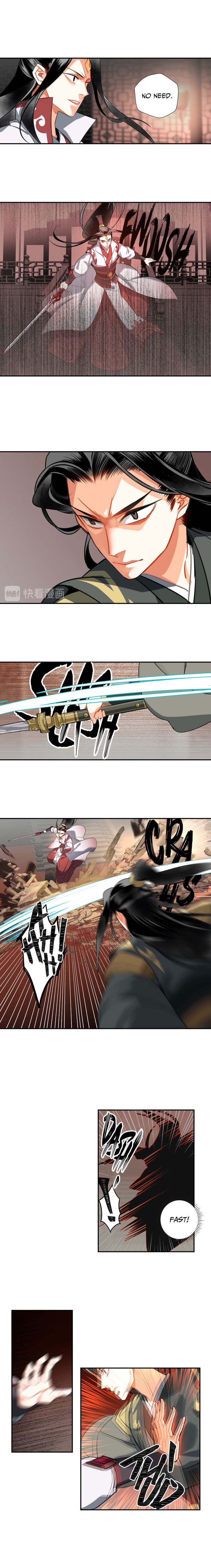 Page 5 of Chapter 138