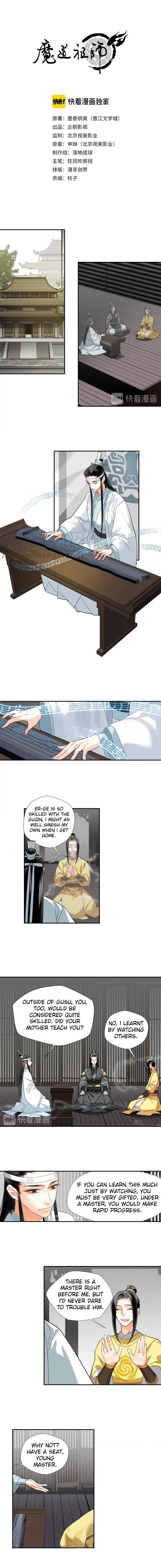 Page 1 of Chapter 141