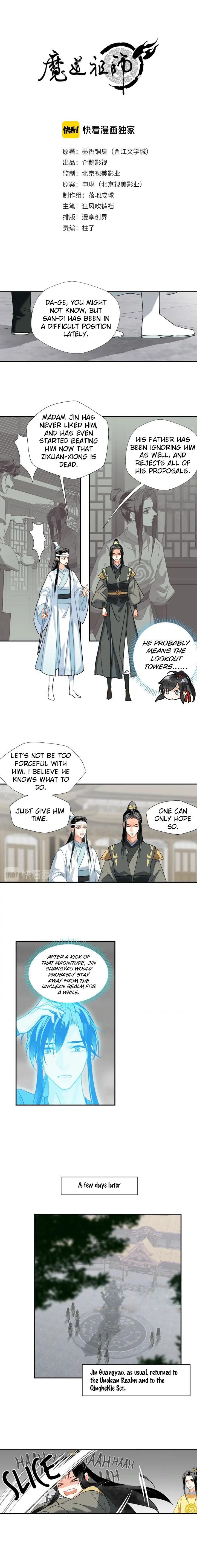 Page 1 of Chapter 143
