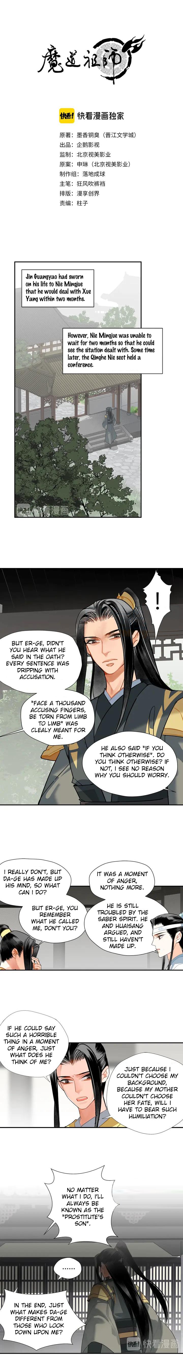 Page 1 of Chapter 144