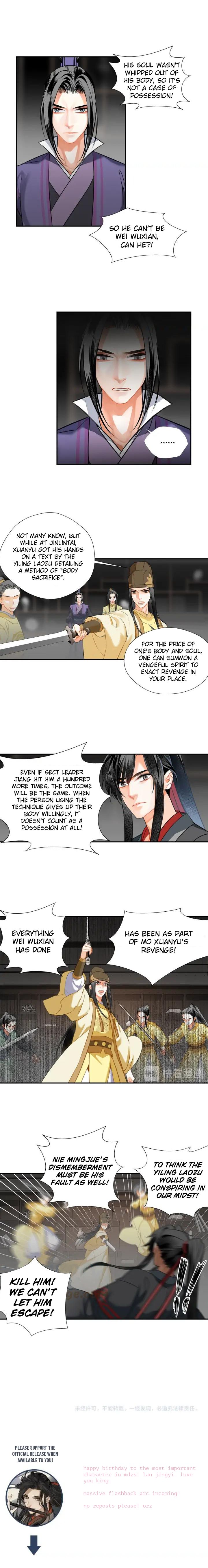 Page 5 of Chapter 146
