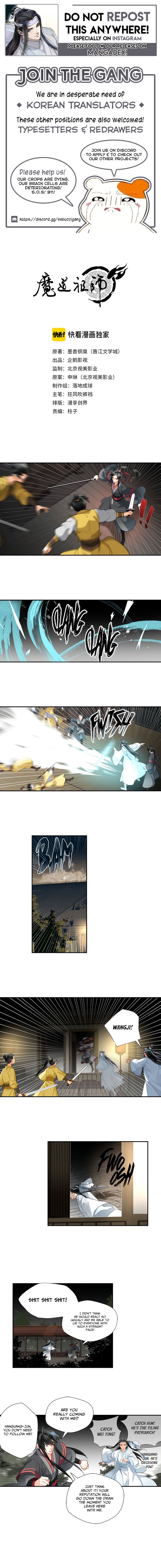 Page 1 of Chapter 147
