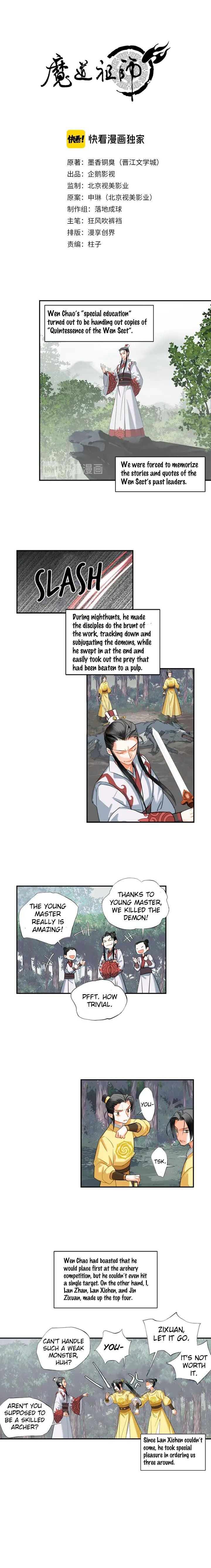 Page 1 of Chapter 148