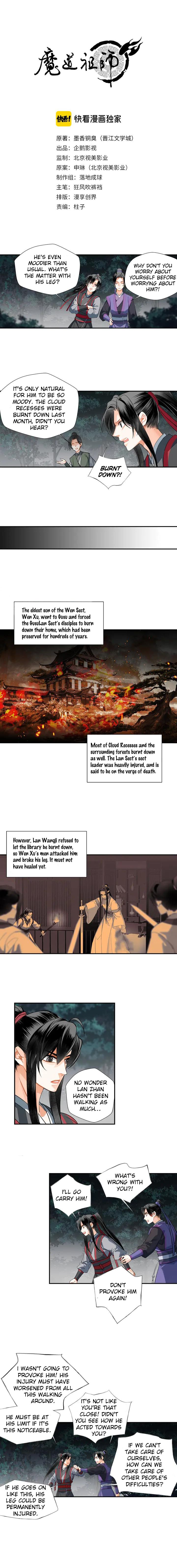 Page 1 of Chapter 149