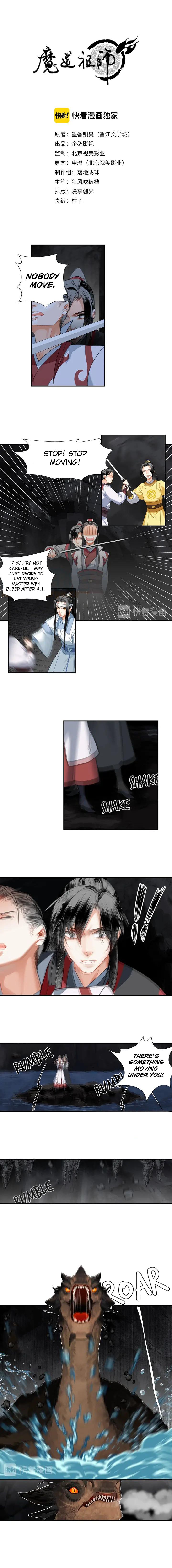 Page 1 of Chapter 150