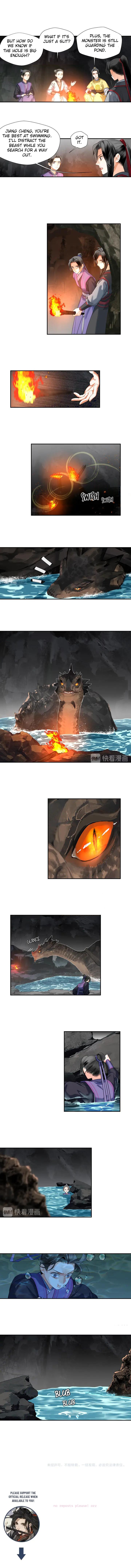 Page 4 of Chapter 151