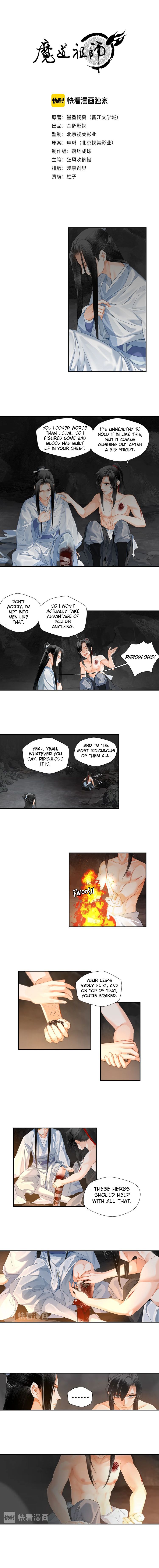 Page 1 of Chapter 154