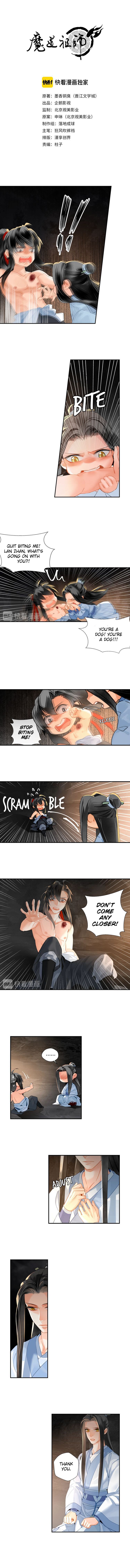 Page 1 of Chapter 155