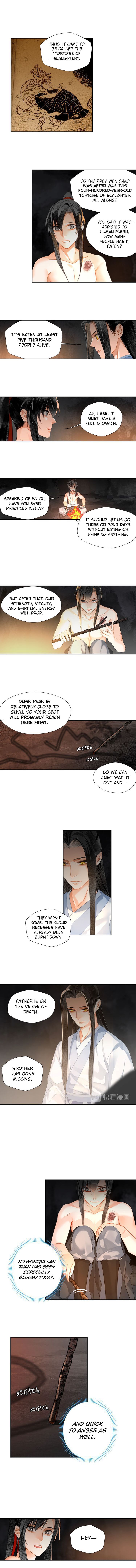 Page 3 of Chapter 155
