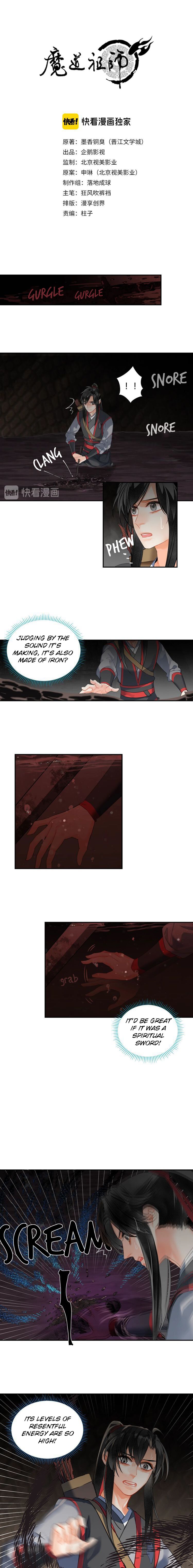 Page 1 of Chapter 157