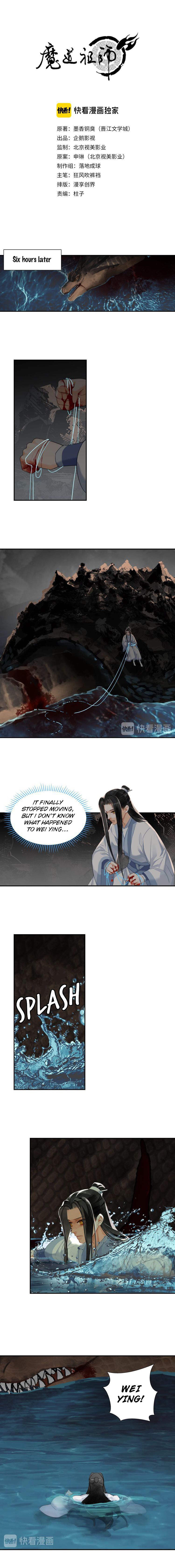 Page 1 of Chapter 158