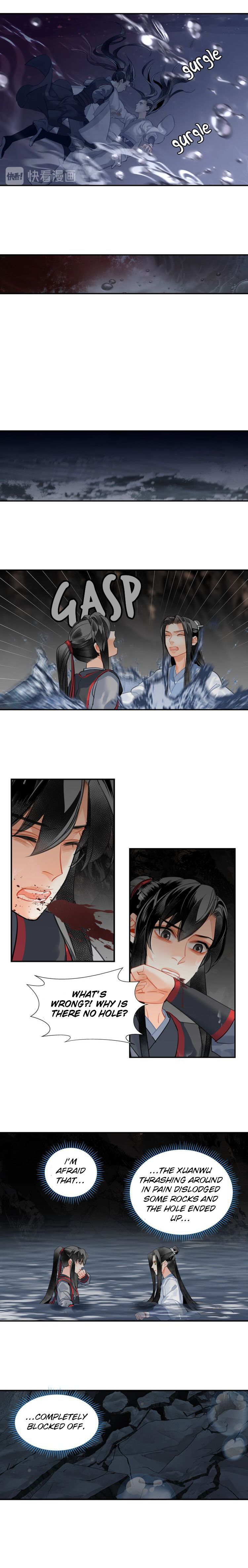 Page 4 of Chapter 158