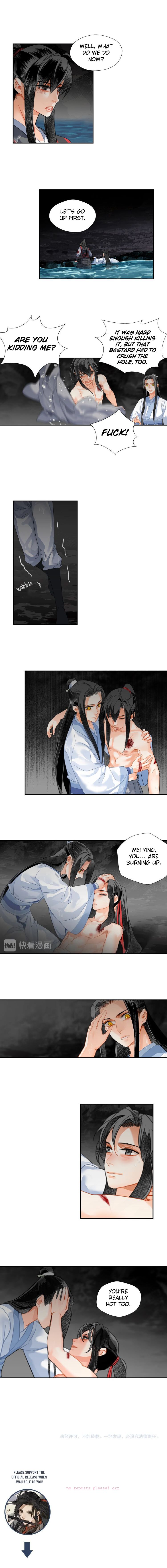 Page 5 of Chapter 158