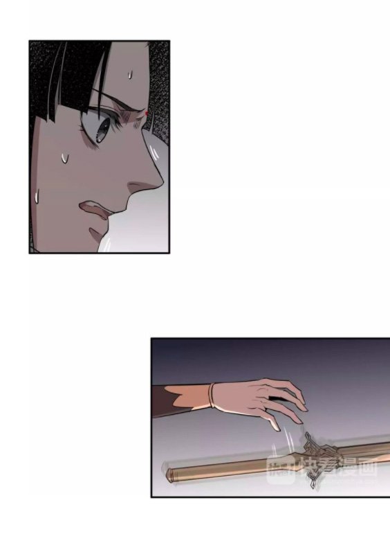 Page 11 of Chapter 16
