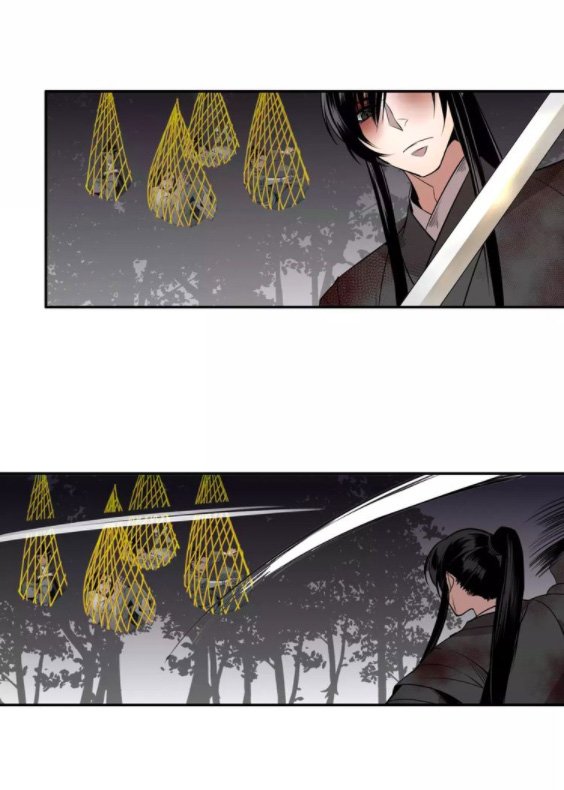Page 14 of Chapter 16