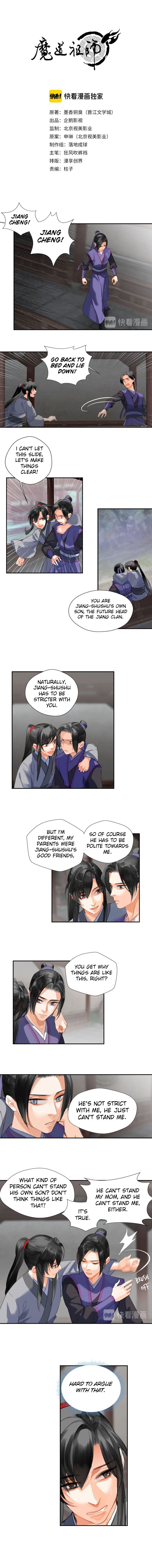 Page 1 of Chapter 161