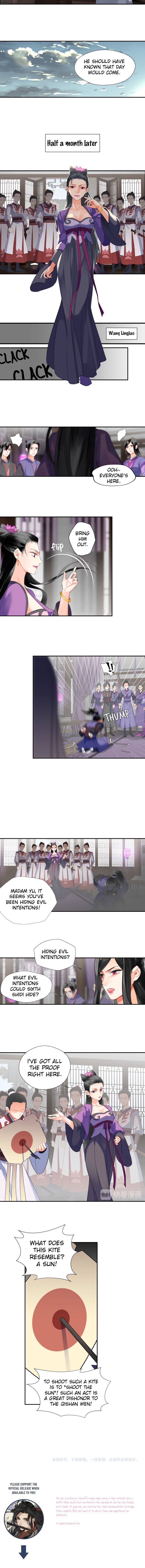 Page 4 of Chapter 161
