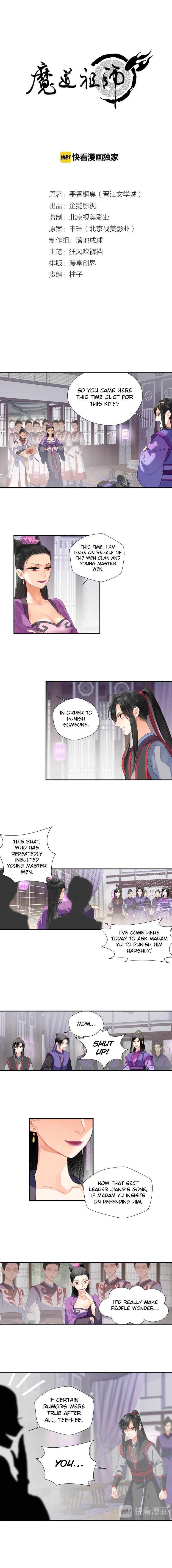 Page 1 of Chapter 162