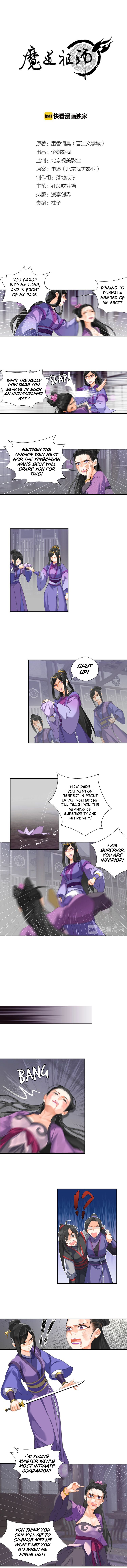 Page 1 of Chapter 163