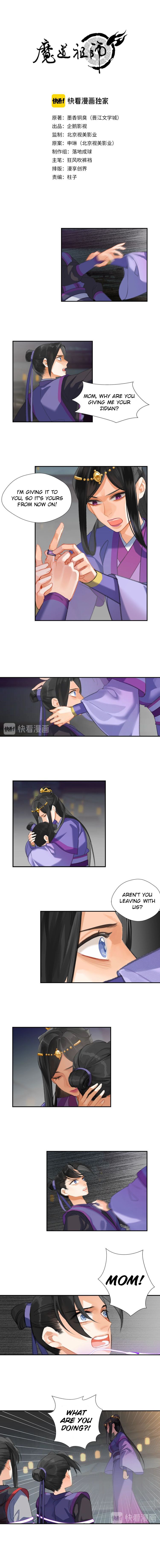 Page 1 of Chapter 164