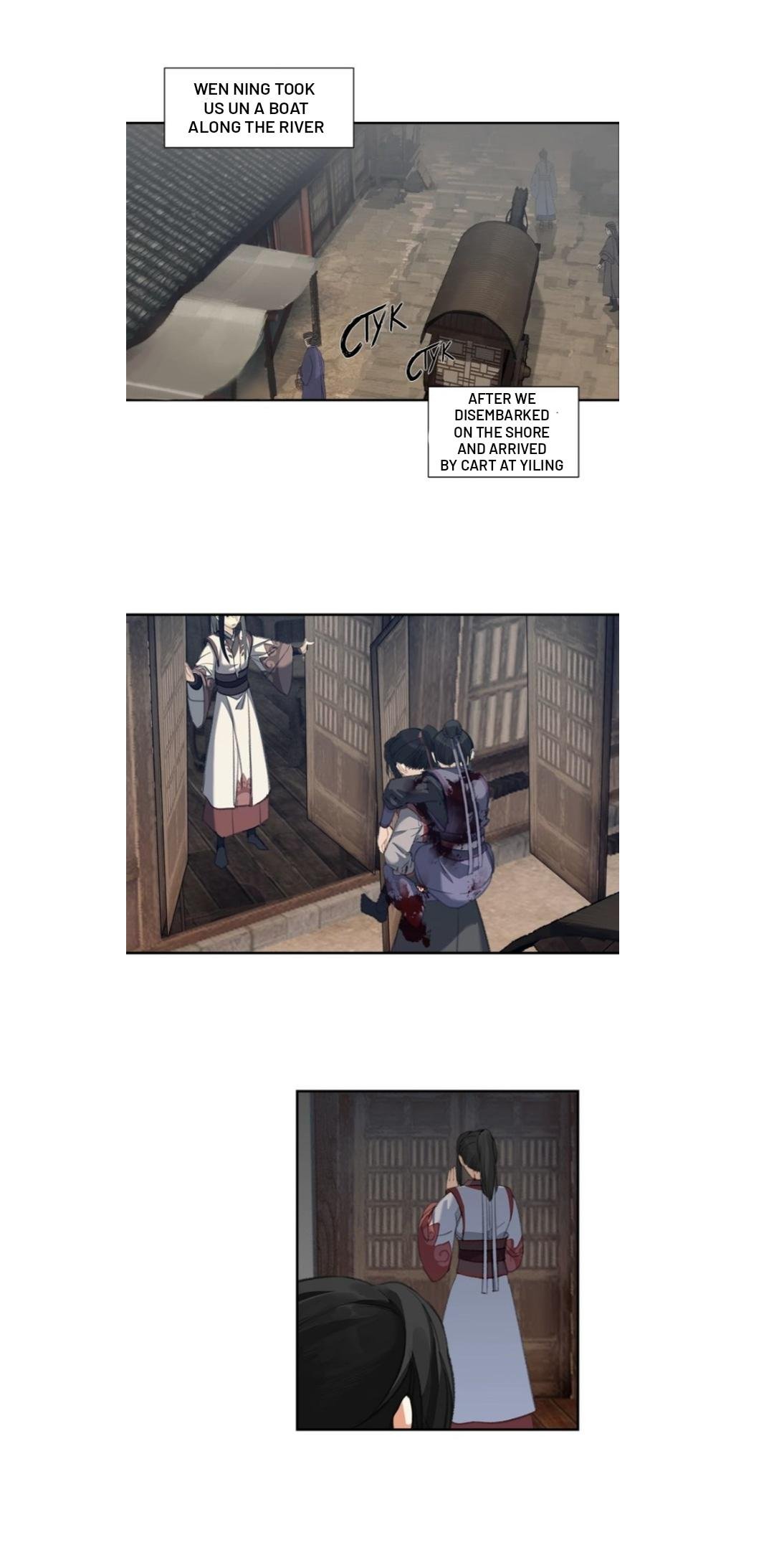 Page 12 of Chapter 166