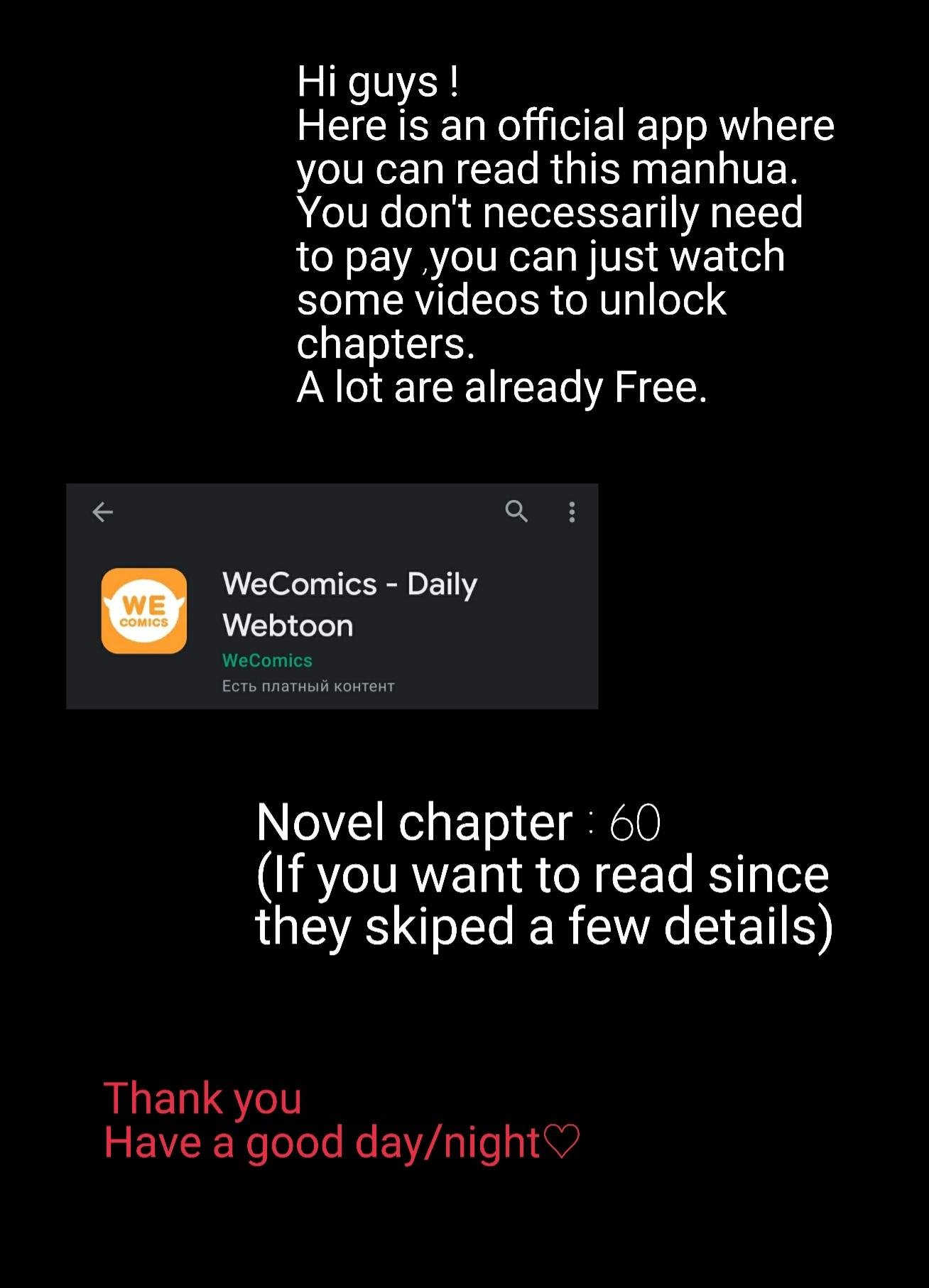 Page 19 of Chapter 168