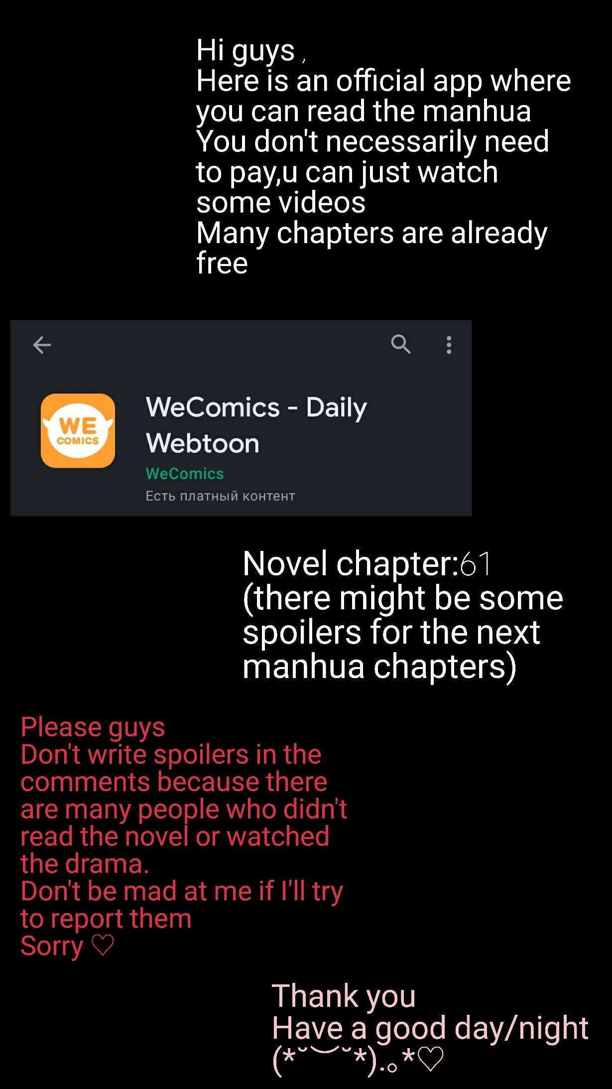 Page 19 of Chapter 169