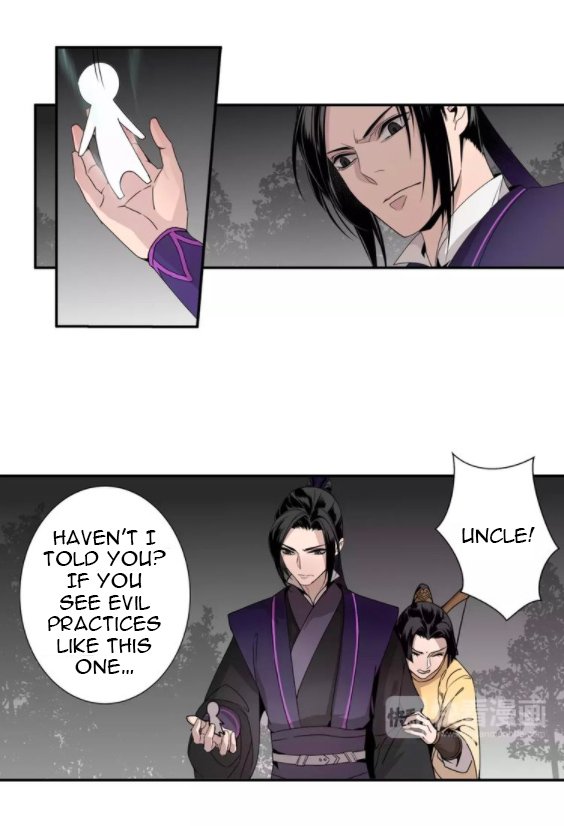 Page 7 of Chapter 17