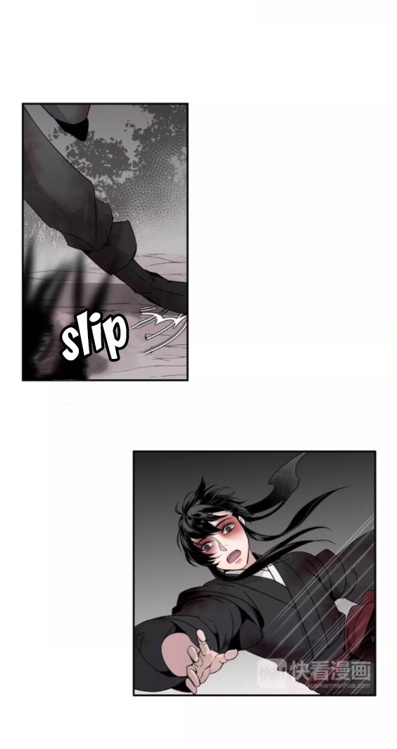 Page 14 of Chapter 17