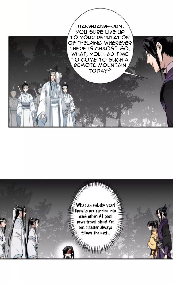 Page 17 of Chapter 17