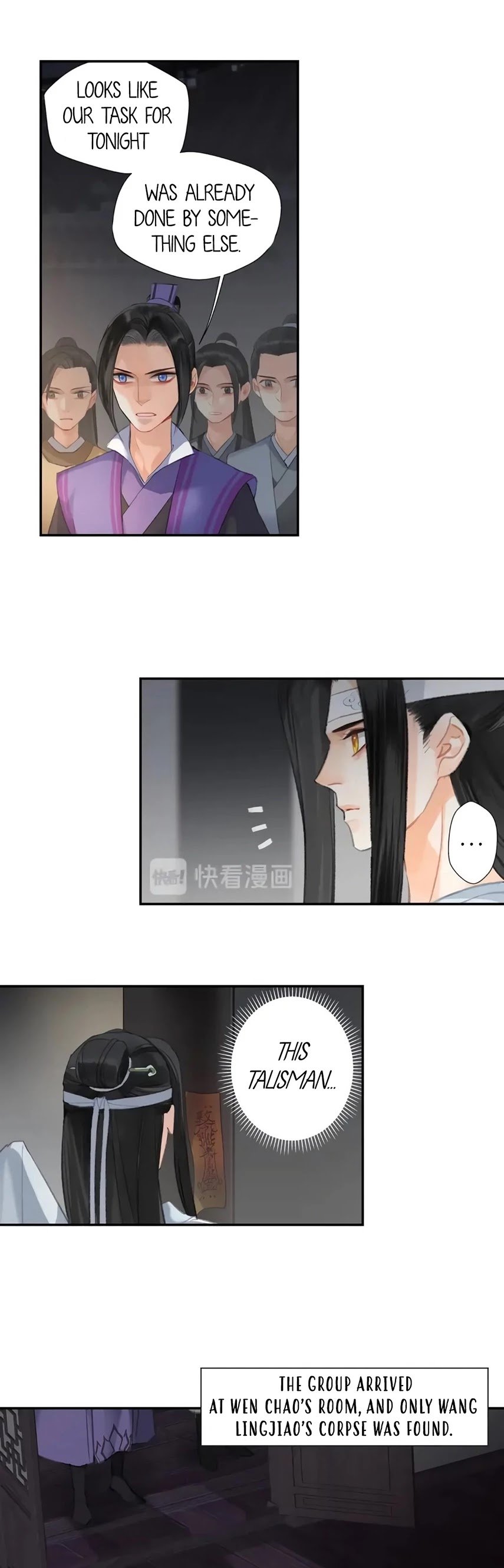 Page 4 of Chapter 170