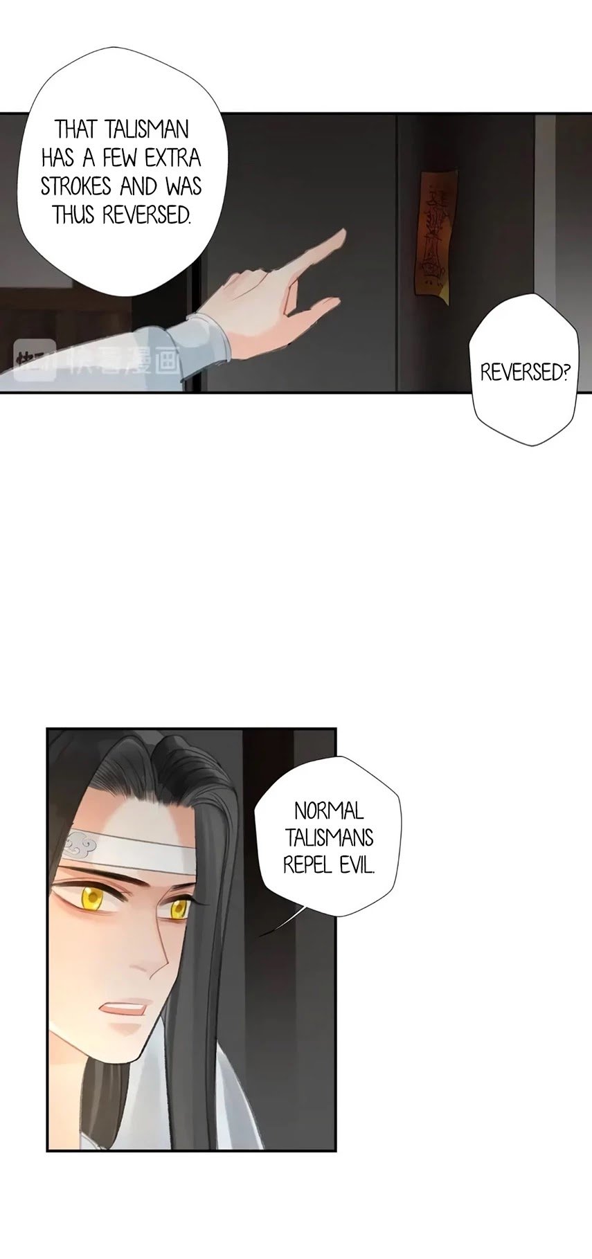 Page 8 of Chapter 170