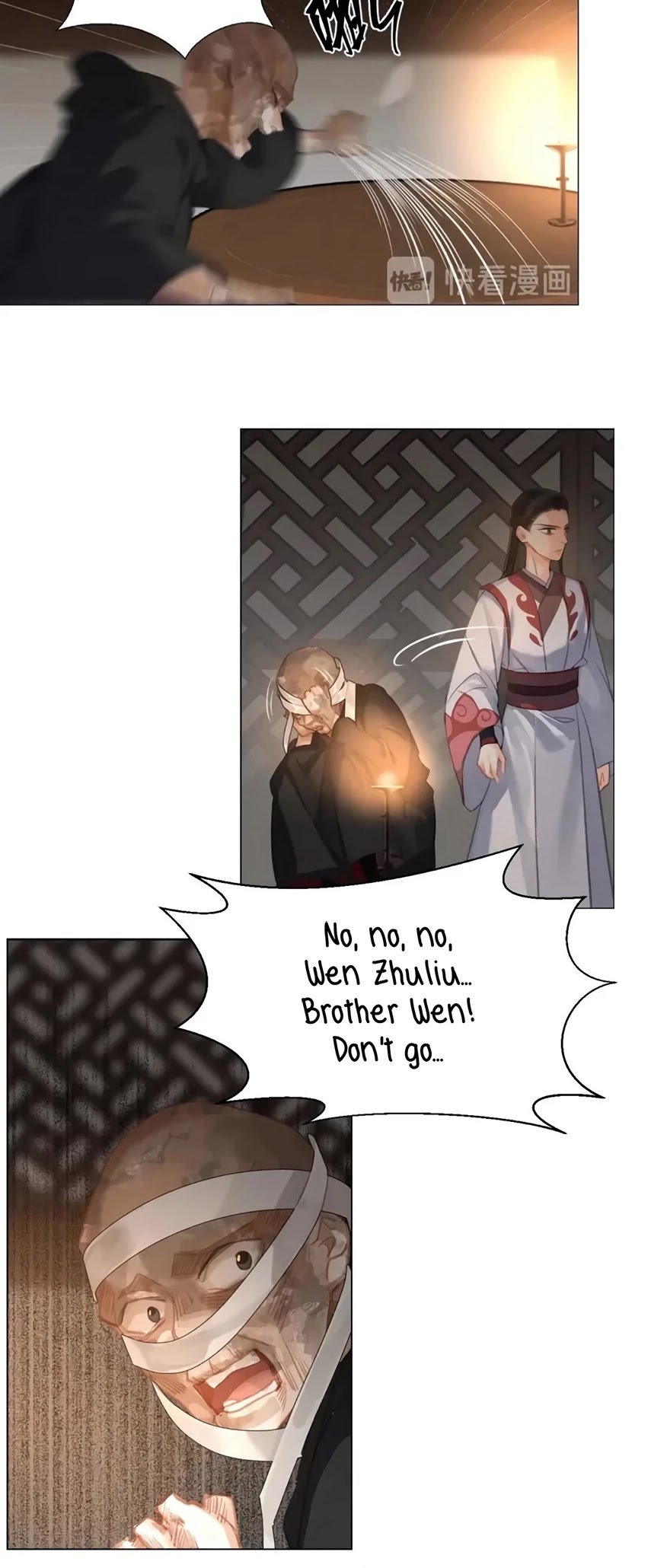 Page 4 of Chapter 171