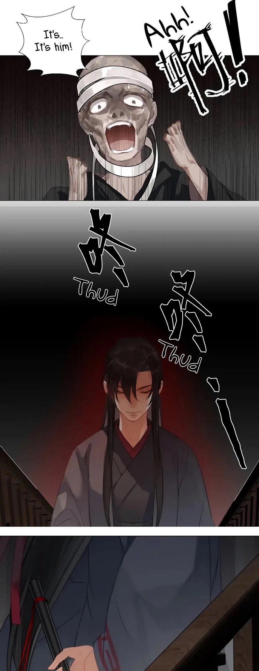 Page 7 of Chapter 171