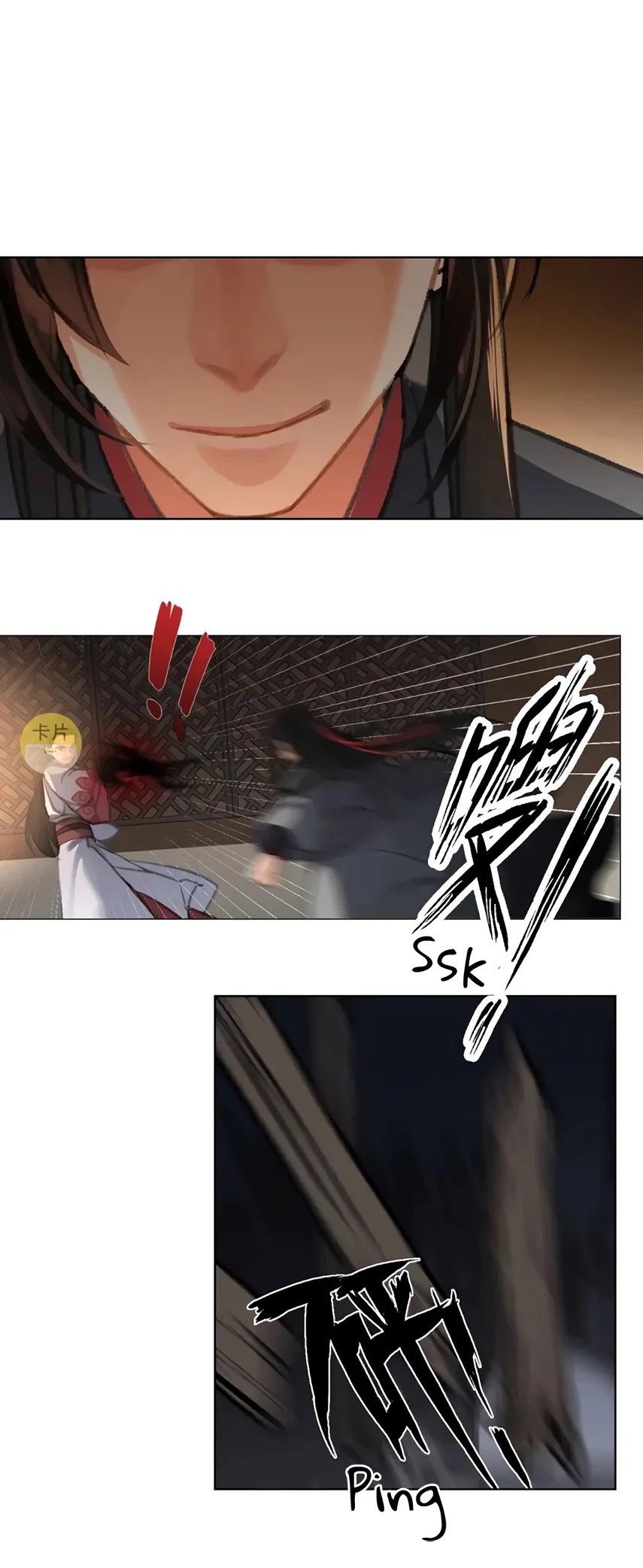 Page 16 of Chapter 171