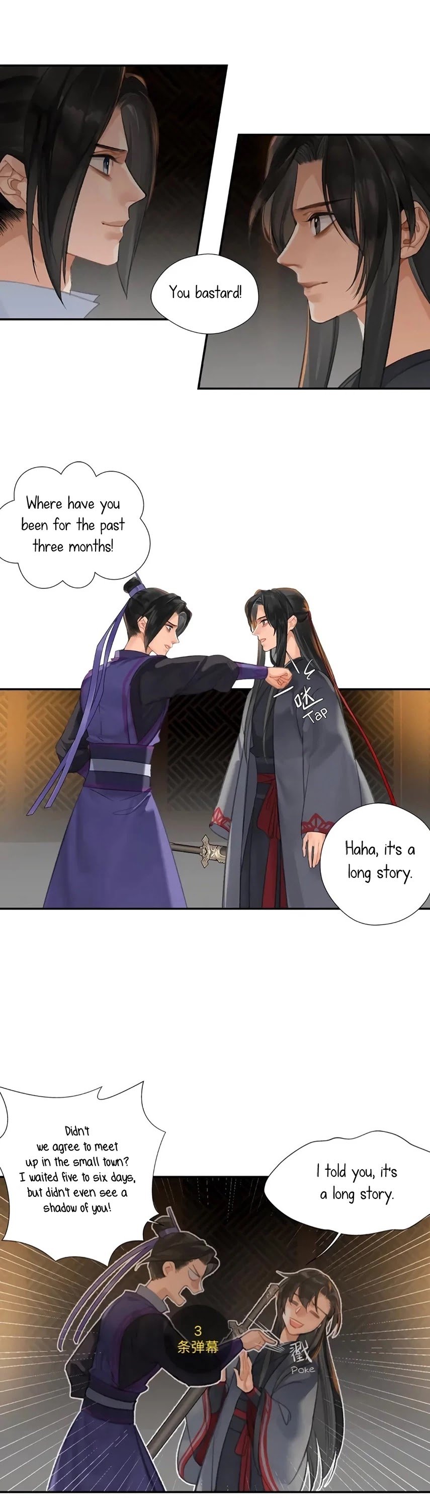 Page 4 of Chapter 172
