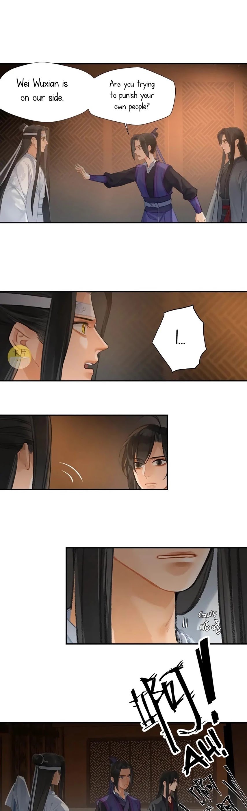 Page 13 of Chapter 172