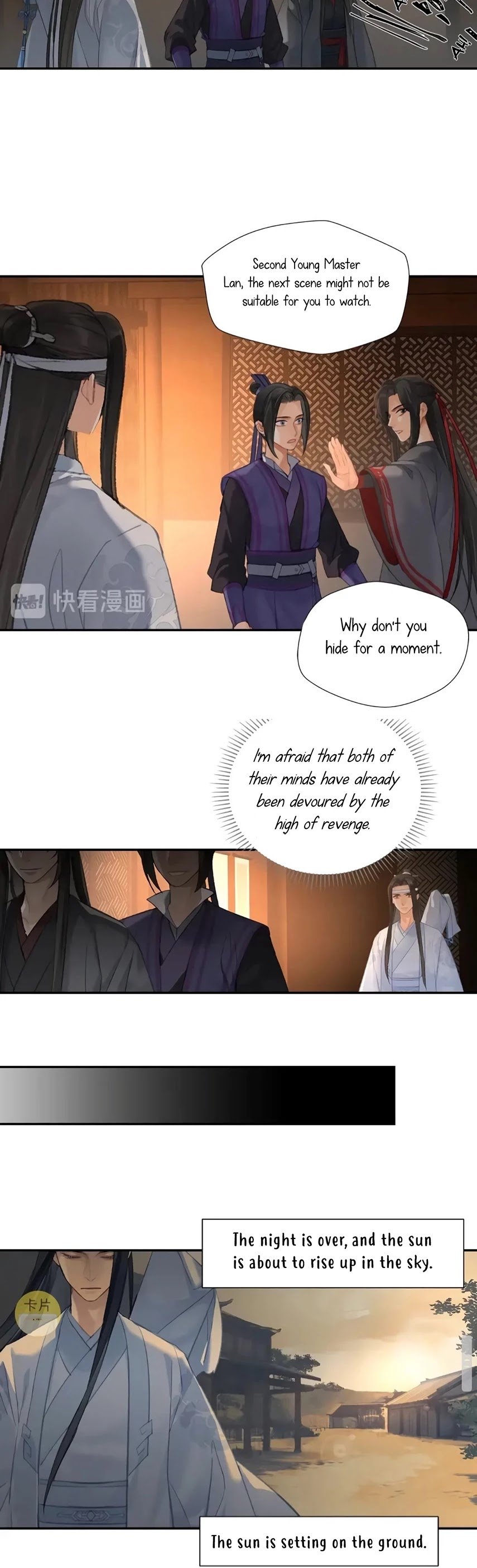 Page 14 of Chapter 172