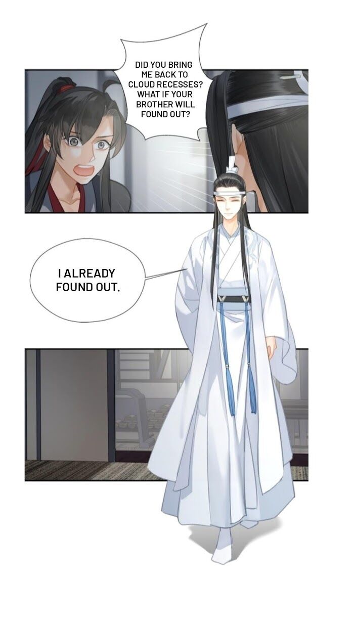 Page 17 of Chapter 173