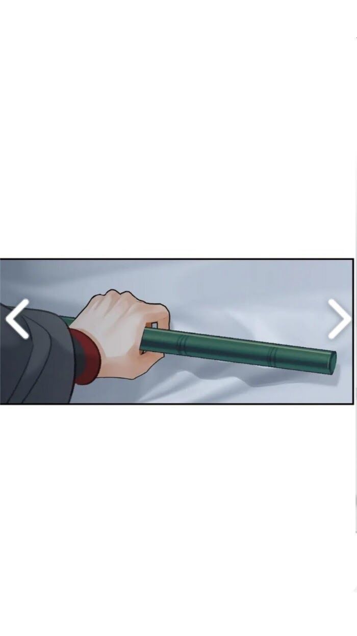 Page 17 of Chapter 174