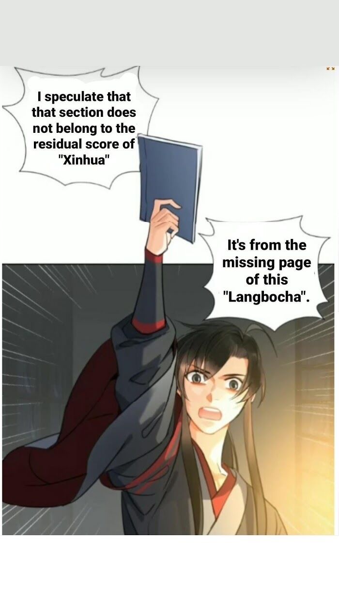 Page 18 of Chapter 175