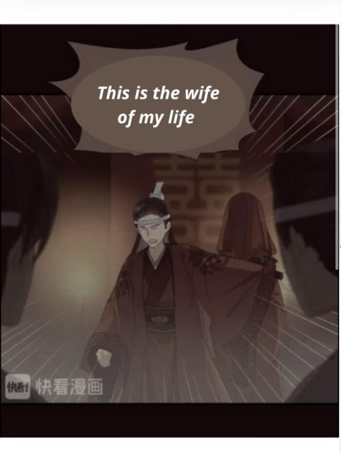 Page 12 of Chapter 176