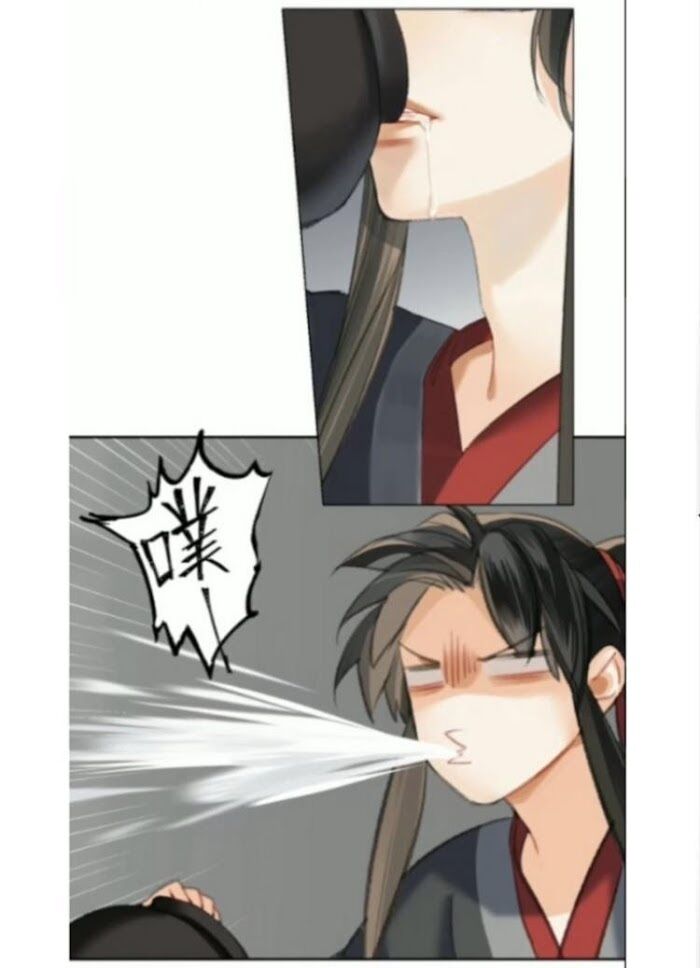 Page 16 of Chapter 177