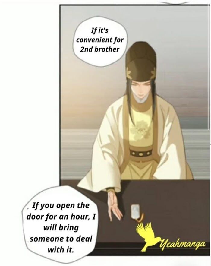 Page 4 of Chapter 178