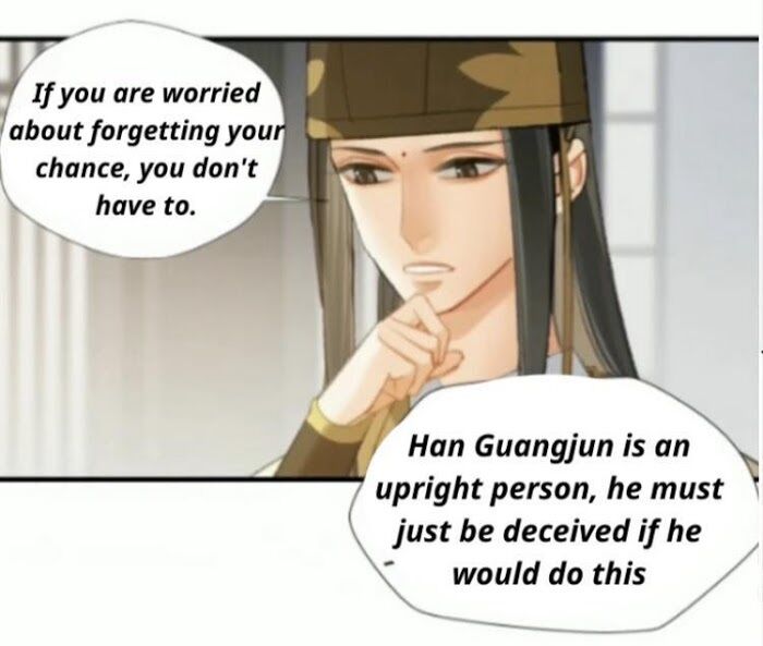 Page 6 of Chapter 178