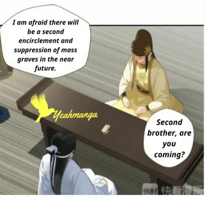 Page 12 of Chapter 178