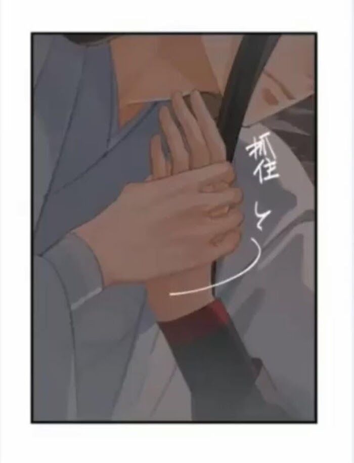 Page 4 of Chapter 180