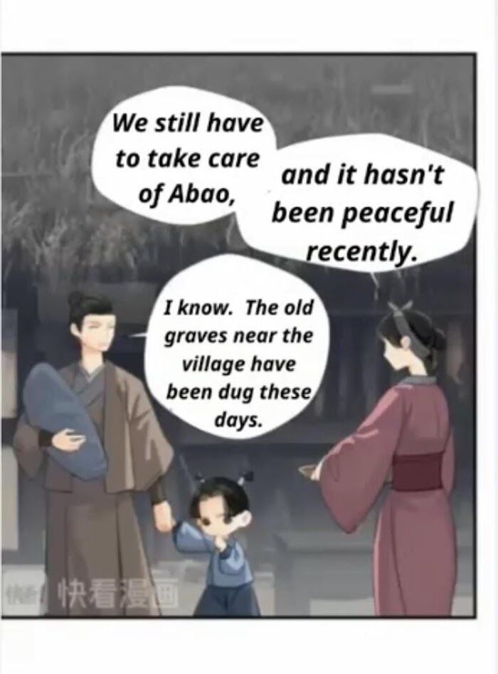 Page 17 of Chapter 180